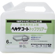 HXP021-1.5 [ニッペ ヘキサコート トップクリアー 1.5kg]