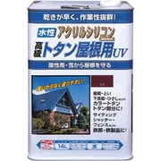 HXQ102-14 [ニッペ 水性トタン屋根用UV 14L 赤茶]