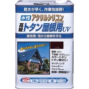 HXQ103-14 [ニッペ 水性トタン屋根用UV 14L こげ茶]