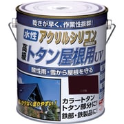 HXQ103-2 [ニッペ 水性トタン屋根用UV 2L こげ茶]