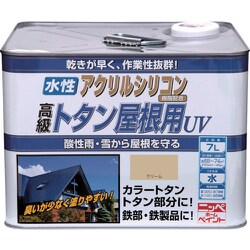 HXQ108-7 [ニッペ 水性トタン屋根用UV 7L クリーム]