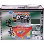 HXT001-7 [ニッペ 水性ベランダ・屋上床用防水遮熱塗料 7Kg クールグリーン]