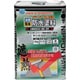 HXT002-14 [ニッペ 水性ベランダ・屋上床用防水遮熱塗料 14kg クールライトグレー]