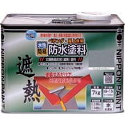 HXT002-7 [ニッペ 水性ベランダ・屋上床用防水遮熱塗料 7Kg クールライトグレー]
