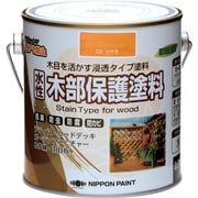 HXY003-0.7 [ニッペ 水性木部保護塗料 0.7L けやき]