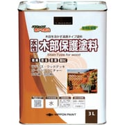 HXY011-3 [ニッペ 水性木部保護塗料 3L チャコールブラック]