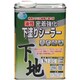 HY001-1 [ニッペ 油性密着強化下塗りシーラー 1L 黄褐色]