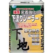 HY001-14 [ニッペ 油性密着強化下塗りシーラー 14L 黄褐色]