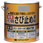 HY101-3.2 [ニッペ トタン専用さび止め塗料 3.2kg グレー]