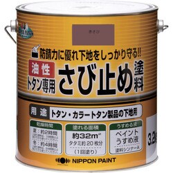 HY102-3.2 [ニッペ トタン専用さび止め塗料 3.2kg 赤さび]
