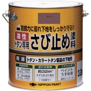 HY102-3.2 [ニッペ トタン専用さび止め塗料 3.2kg 赤さび]