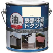 HYJ001-0.7 [ニッペ 油性鉄部・木部・トタン用 0.7L ホワイト]