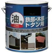 HYJ011-3.2 [ニッペ 油性鉄部・木部・トタン用 3.2L ブラック]