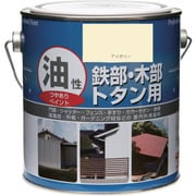 HYJ033-0.7 [ニッペ 油性鉄部・木部・トタン用 0.7L アイボリー]