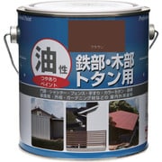 HYJ072-1.6 [ニッペ 油性鉄部・木部・トタン用 1.6L ブラウン]