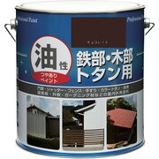 HYJ092-3.2 [ニッペ 油性鉄部・木部・トタン用 3.2L チョコレート]