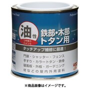 HYJ113-0.2 [ニッペ 油性鉄部・木部・トタン用 0.2L レッド]