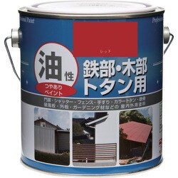 HYJ113-1.6 [ニッペ 油性鉄部・木部・トタン用 1.6L レッド]
