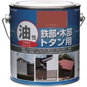 HYJ114-1.6 [ニッペ 油性鉄部・木部・トタン用 1.6L レッドブラウン]