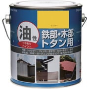 HYJ161-0.7 [ニッペ 油性鉄部・木部・トタン用 0.7L イエロー]