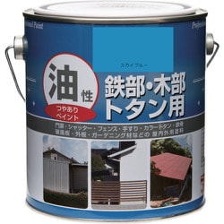 HYJ256-1.6 [ニッペ 油性鉄部・木部・トタン用 1.6L スカイブルー]