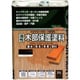 HYM007-3 [ニッペ 油性木部保護塗料 3L パリサンダ]