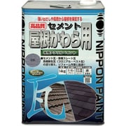 HYN001-14 [ニッペ 水性セメント屋根かわら用 14kg 銀黒]