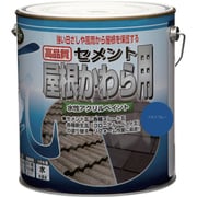 HYN002-3 [ニッペ 水性セメント屋根かわら用 3kg スカイブルー]