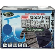 HYN002-7 [ニッペ 水性セメント屋根かわら用 7kg スカイブルー]