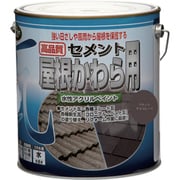 HYN005-3 [ニッペ 水性セメント屋根かわら用 3kg ブラックチョコレート]
