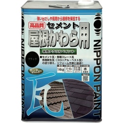HYN006-14 [ニッペ 水性セメント屋根かわら用 14kg ブラック]