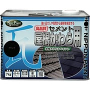 HYN006-7 [ニッペ 水性セメント屋根かわら用 7kg ブラック]