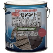 HYN007-3 [ニッペ 水性セメント屋根かわら用 3kg 新マルーン]