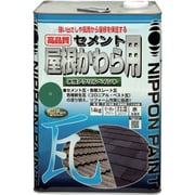 HYN008-14 [ニッペ 水性セメント屋根かわら用 14kg 緑]