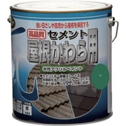 HYN008-3 [ニッペ 水性セメント屋根かわら用 3kg 緑]