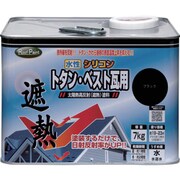HYN301-7 [ニッペ 水性シリコントタン・ベスト瓦用遮熱塗料 7kg ブラック]