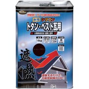 HYN302-14 [ニッペ 水性シリコントタン・ベスト瓦用遮熱塗料 14kg コーヒーブラウン]