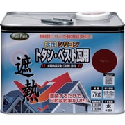 HYN303-7 [ニッペ 水性シリコントタン・ベスト瓦用遮熱塗料 7kg マルーン(こげ茶)]