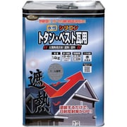 HYN304-14 [ニッペ 水性シリコントタン・ベスト瓦用遮熱塗料 14kg クール銀黒]