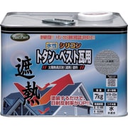HYN304-7 [ニッペ 水性シリコントタン・ベスト瓦用遮熱塗料 7kg クール銀黒]