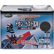 HYN305-7 [ニッペ 水性シリコントタン・ベスト瓦用遮熱塗料 7kg クールグレー]