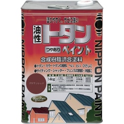 HYP001-14 [ニッペ トタンつやありペイント 14kg ブラウンレッド]