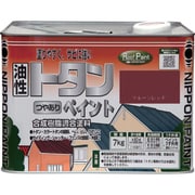 HYP002-7 [ニッペ トタンつやありペイント 7kg マルーンレッド]