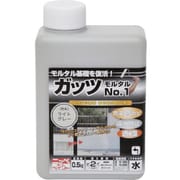 HYR001-0.5 [ニッペ ガッツ モルタルNO.1 0.5kg ライトグレー]