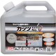 HYR002-2 [ニッペ ガッツ モルタルNO.1 2kg グレー]