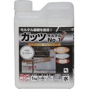HYR005-1 [ニッペ ガッツ モルタルNO.1 1kg クリヤー]
