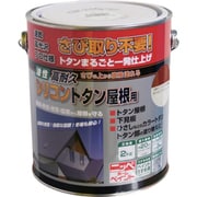 HYS001-2 [ニッペ 高耐久シリコントタン屋根用 2kg ブラウンレッド]