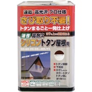 HYS002-14 [ニッペ 高耐久シリコントタン屋根用 14kg ブラックチョコ]