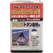 HYS004-14 [ニッペ 高耐久シリコントタン屋根用 14kg ロイヤルブルー]