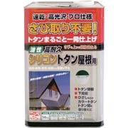 HYS005-14 [ニッペ 高耐久シリコントタン屋根用 14kg モスグリーン]